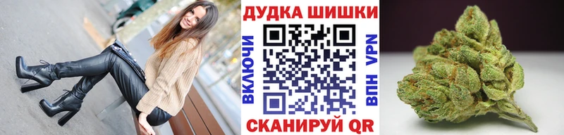 Купить наркоту Северск Cocaine  АМФ  ГАШ  MDMA  МЕФ  Канабис 