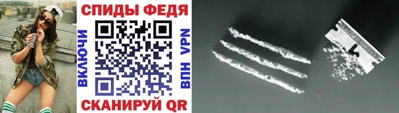 что такое наркотик блэк спрут рабочий сайт Амфетамин 98% Северск