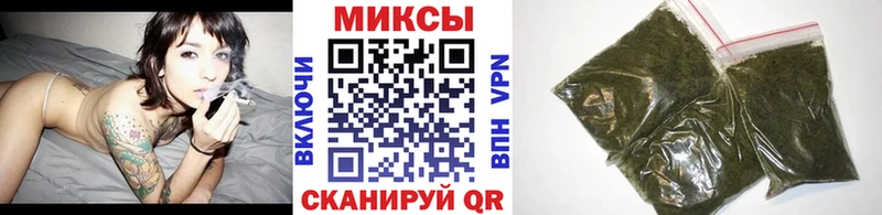 БУТИРАТ буратино  Северск 