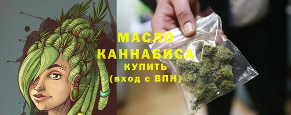 прущие крисы Дмитриев