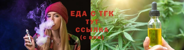 MDMA Premium VHQ Гусь-Хрустальный
