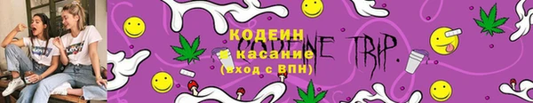 MDMA Premium VHQ Гусь-Хрустальный