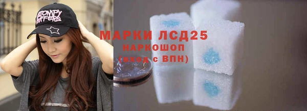 MDMA Premium VHQ Гусь-Хрустальный